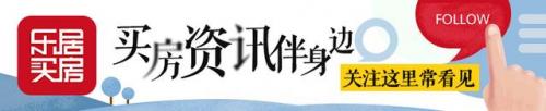 滨江优质小区排名前十(滨江高端楼盘有哪些)插图