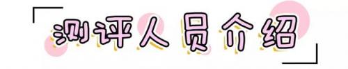 夏季散粉排名前十(眼影前十排名品牌)插图2
