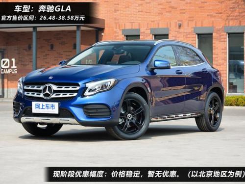 30万左右买什么suv(沃尔沃xc60)插图7
