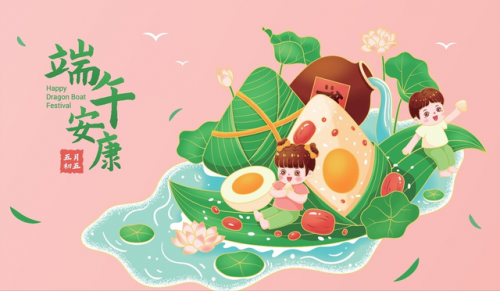 端午节必吃三种美食(端午节特色美食)插图