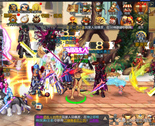 dnf武器强化11上12难吗(dnf95武器强化数值)插图4