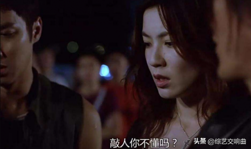 林熙蕾陪富豪睡照片(baby香港陪富豪)插图15