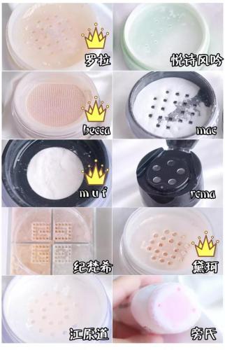 夏季散粉排名前十(眼影前十排名品牌)插图8