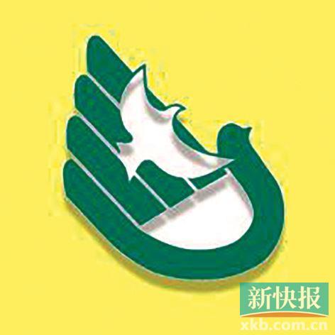 华南师大附属中学(华南师大附中)插图