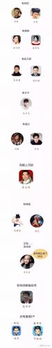 芭比q了什么意思梗(芭比q是什么意思)插图18