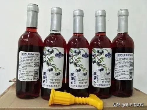 新疆黑加仑(黑加仑葡萄的图片)插图2