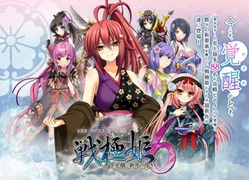 类似女皇之刃的游戏(类似女王之刃的手游)插图20