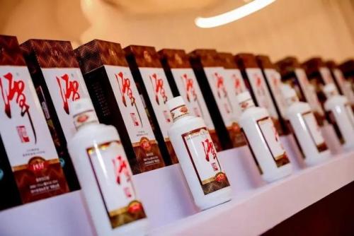茅台名贵白酒排名前十(茅台白酒卡通图片)插图3