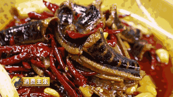 珠山油炸粑粑做法(潭下油炸粑粑做法)插图72