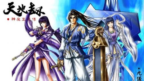 神魔至尊传五魂(神魔至尊传完美图文攻略)插图