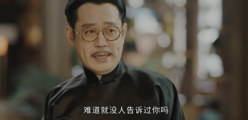 张楠女演员(张楠烈火军校)插图21