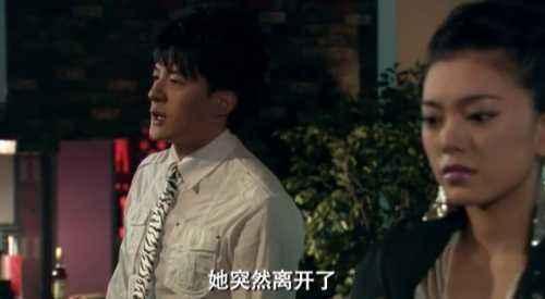 爱情公寓3子乔美嘉(爱情公寓美嘉的孩子)插图7