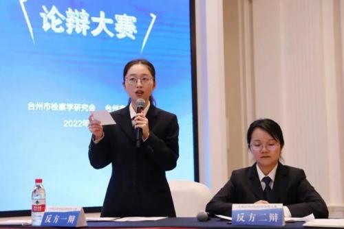 台州黄岩律师排名前十(台州哪家律师最好)插图10