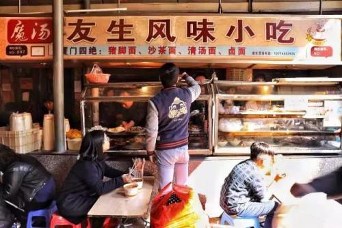 翔安摆摊小区排名前十(厦门翔安哪里比较繁华)插图5