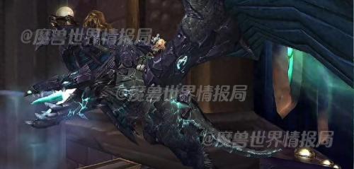 魔兽世界龙坐骑(魔兽世界中国龙坐骑)插图9