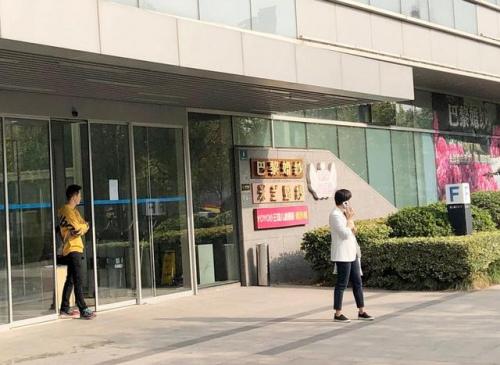 广州巴黎婚纱(巴黎婚纱广州专卖店)插图1