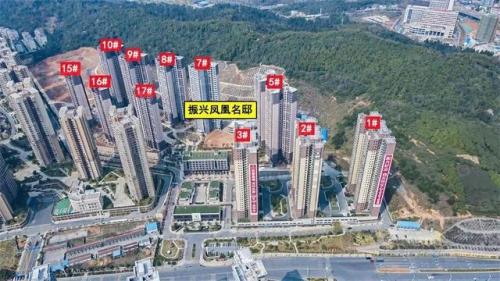 郴州中式小区排名前十(郴州位置最好的小区)插图4