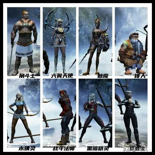 圣域魔都魅影任务流程(魔域大地圣坛任务怎么做)插图11