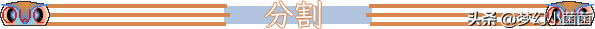 召唤师加点110级刷图2023(召唤师110级版本加点2023最强)插图4