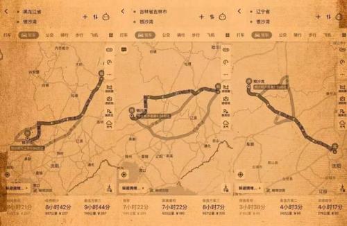 通辽摩托俱乐部排名前十(杨柳青摩托俱乐部)插图51