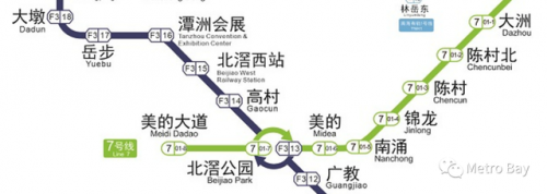 广州地铁线路图最新(广州地铁图高清全图)插图8