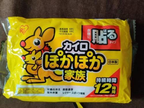 袋鼠暖宝宝(暖宝宝哪个品牌好)插图3