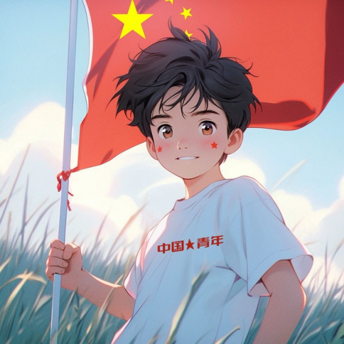 微信国旗头像生成器(制作各虚拟国国旗软件)插图13