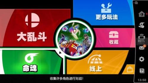 电光火石3出招表(电光火石3瞬移重攻击)插图1