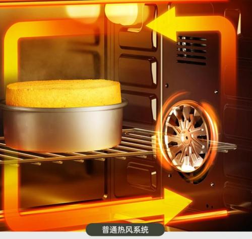 长帝烤箱(电烤箱哪个牌子的质量好)插图29