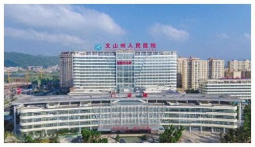 昆明市医院排名(昆明市医院排名三甲)插图