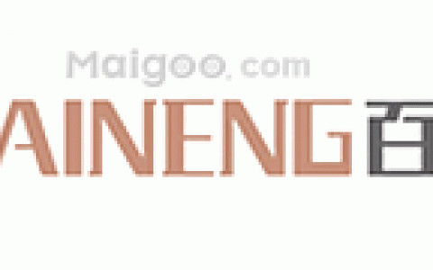 环保橱柜厂商排名前十(中国十大橱柜品牌最新排名)