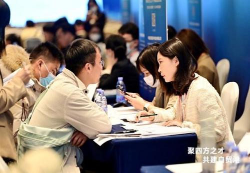 海南语种就业排名前十(海南什么专业比较好找工作)插图1