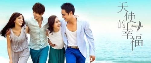 明道主演电视剧(演员请就位明道)插图9