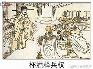 世界有名饭局排名前十(全球十大顶级餐厅)插图4