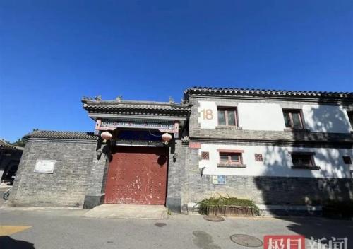 全国古老豪宅排名前十(国内十大最有名的豪宅)插图