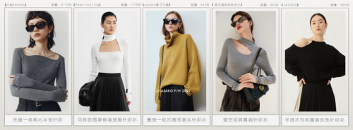 高档女装(香奈儿女装)插图10