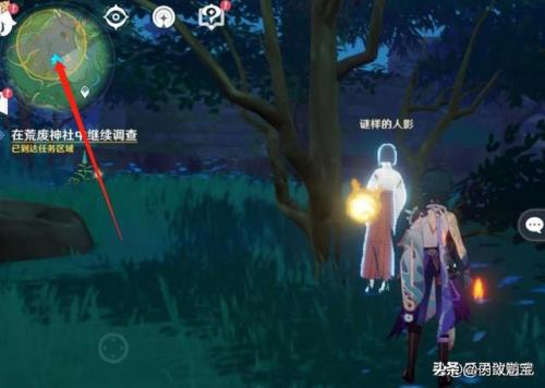 祭神奏上任务攻略(祭神奏上破除结界 解谜)插图4