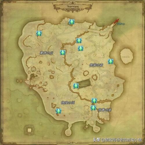 ff14风脉泉怎么开(ff14阿拉米格人居住区风脉泉)插图8