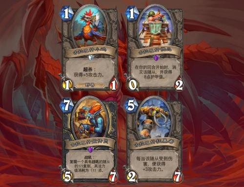 炉石传说哈卡(炉石传说曾经十大神卡)插图3