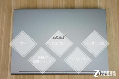 8265(intel酷睿i5-8265u的参数)插图7