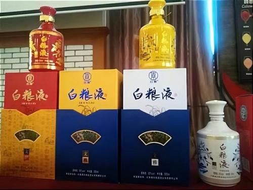 新疆旅游美酒排名前十(新疆美酒篇)插图3