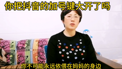 加号怎么打(键盘上特殊符号怎么找)插图1