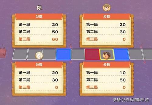 牧场物语第一年详细攻略(单开牧场攻略)插图24