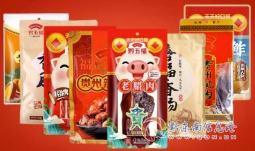蔬菜干热量排名前十(春饼配蔬菜的热量)插图3