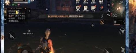 明日之后怎么获得鱼竿(明日之后鱼竿该怎么获得)插图