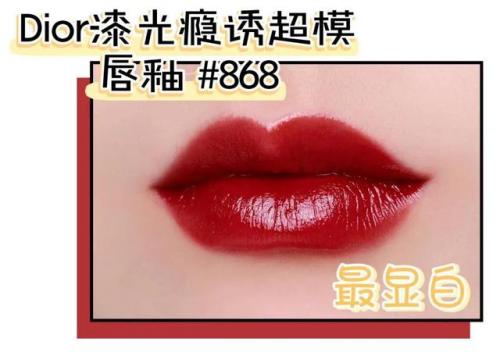 洛克王国红萝卜兔绝版了吗(洛克王国红萝卜兔为什么厉害)插图17