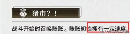 lol未来战士(lol下一个新英雄是谁)插图7