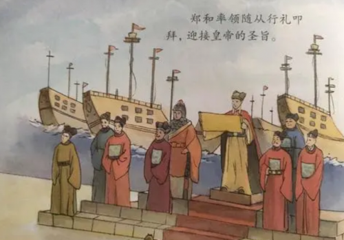 明朝罪恶太监排名前十(明朝最强太监排行)插图11