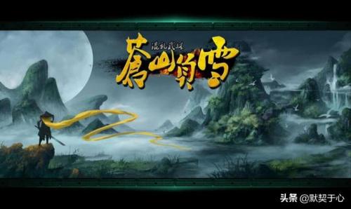 混乱武林300护甲的怎么过(人族出狮鹫打绿帽子怎么打)插图3