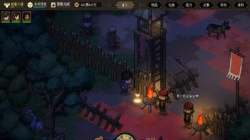 大侠立志传门派怎么退(大侠立志传门派加入顺序)插图3